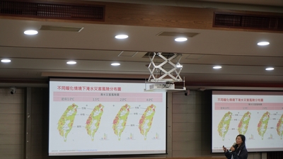 LINE_ALBUM_113.03.14台積電淨零碳排永續講座_240325_106