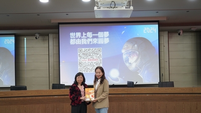 LINE_ALBUM_113.03.14台積電淨零碳排永續講座_240325_22