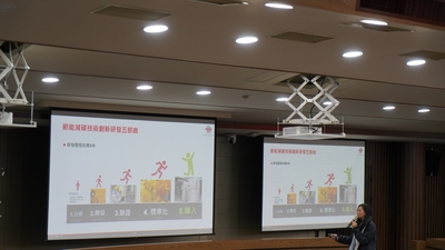LINE_ALBUM_113.03.14台積電淨零碳排永續講座_240325_74