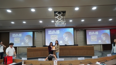 LINE_ALBUM_113.03.14台積電淨零碳排永續講座_240325_24