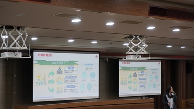 LINE_ALBUM_113.03.14台積電淨零碳排永續講座_240325_65
