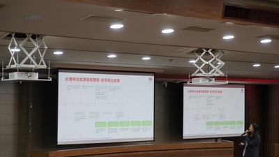 LINE_ALBUM_113.03.14台積電淨零碳排永續講座_240325_64