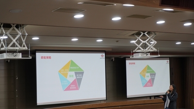 LINE_ALBUM_113.03.14台積電淨零碳排永續講座_240325_76