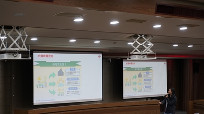 LINE_ALBUM_113.03.14台積電淨零碳排永續講座_240325_66