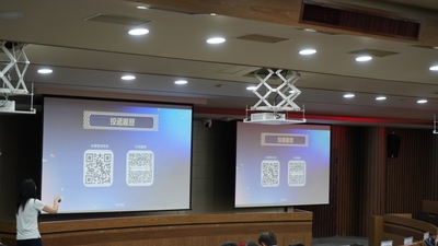 LINE_ALBUM_113.03.14台積電淨零碳排永續講座_240325_31
