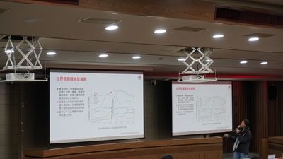 LINE_ALBUM_113.03.14台積電淨零碳排永續講座_240325_85
