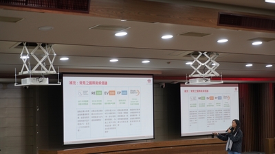 LINE_ALBUM_113.03.14台積電淨零碳排永續講座_240325_96