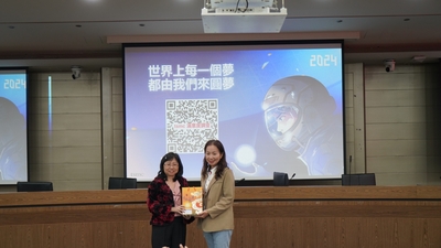 LINE_ALBUM_113.03.14台積電淨零碳排永續講座_240325_23