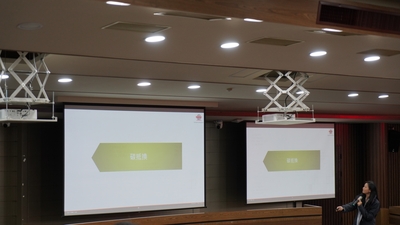 LINE_ALBUM_113.03.14台積電淨零碳排永續講座_240325_61