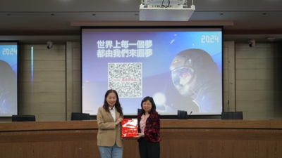 LINE_ALBUM_113.03.14台積電淨零碳排永續講座_240325_21