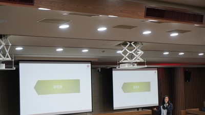 LINE_ALBUM_113.03.14台積電淨零碳排永續講座_240325_59