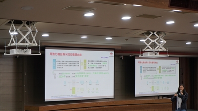 LINE_ALBUM_113.03.14台積電淨零碳排永續講座_240325_72