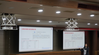 LINE_ALBUM_113.03.14台積電淨零碳排永續講座_240325_56