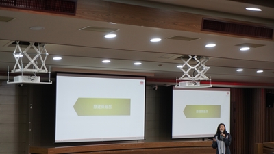 LINE_ALBUM_113.03.14台積電淨零碳排永續講座_240325_79