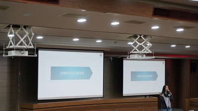 LINE_ALBUM_113.03.14台積電淨零碳排永續講座_240325_82