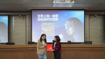 LINE_ALBUM_113.03.14台積電淨零碳排永續講座_240325_18