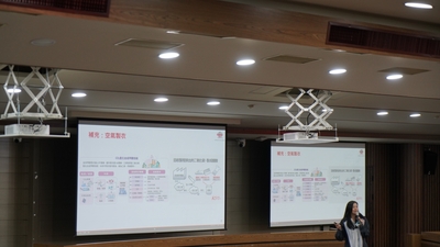 LINE_ALBUM_113.03.14台積電淨零碳排永續講座_240325_87