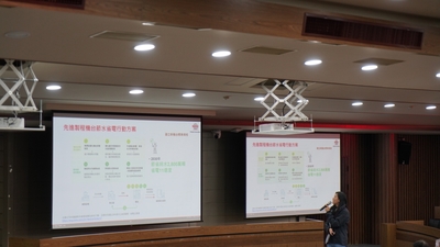 LINE_ALBUM_113.03.14台積電淨零碳排永續講座_240325_69