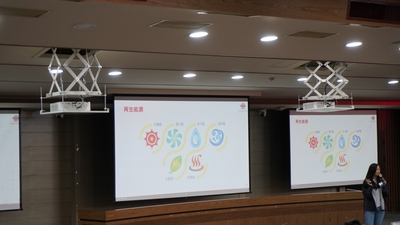 LINE_ALBUM_113.03.14台積電淨零碳排永續講座_240325_95