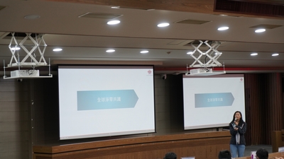 LINE_ALBUM_113.03.14台積電淨零碳排永續講座_240325_86