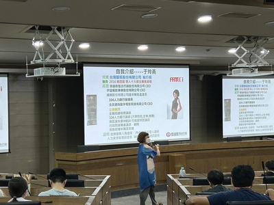 104人力銀行