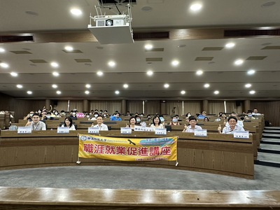 J401大合照