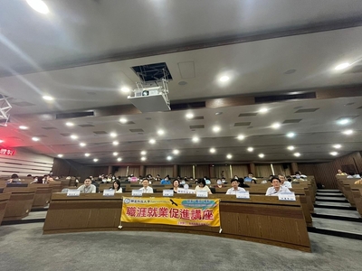 日月光徵才講座-2