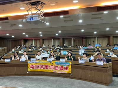 J401大合照