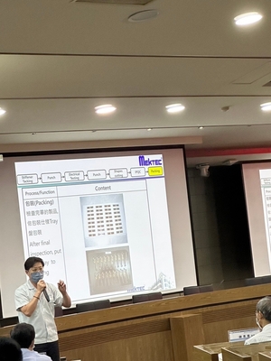 旗勝媒合講座-3