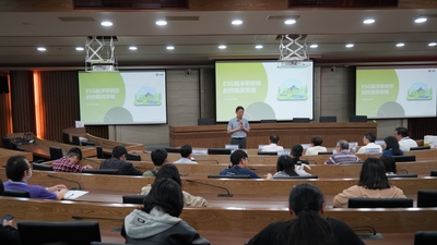 LINE_ALBUM_113.03.28日月光淨零碳排永續講座_240329_90