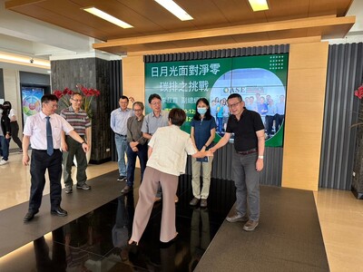 LINE_ALBUM_113.03.28日月光淨零碳排永續講座_240329_111