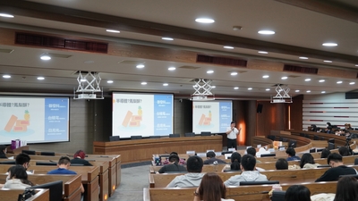 LINE_ALBUM_113.03.28日月光淨零碳排永續講座_240329_24