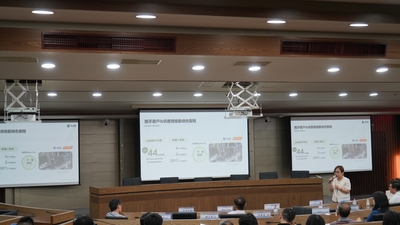 LINE_ALBUM_113.03.28日月光淨零碳排永續講座_240329_64