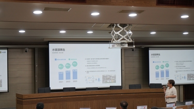 LINE_ALBUM_113.03.28日月光淨零碳排永續講座_240329_61