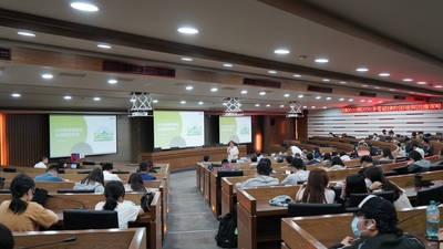 LINE_ALBUM_113.03.28日月光淨零碳排永續講座_240329_78