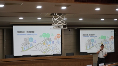 LINE_ALBUM_113.03.28日月光淨零碳排永續講座_240329_22
