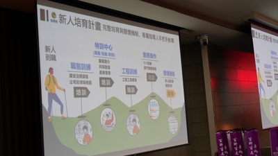 LINE_ALBUM_113.03.28日月光淨零碳排永續講座_240329_10