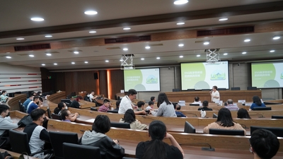 LINE_ALBUM_113.03.28日月光淨零碳排永續講座_240329_80