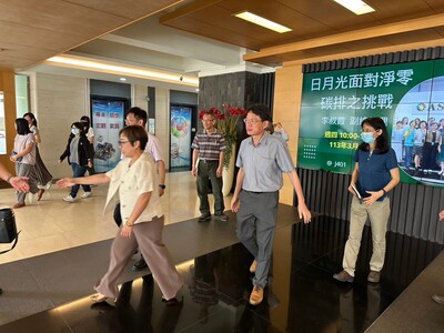 LINE_ALBUM_113.03.28日月光淨零碳排永續講座_240329_110