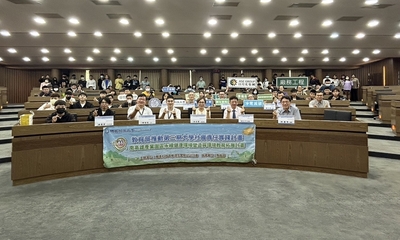 LINE_ALBUM_113.03.28日月光淨零碳排永續講座_240329_2