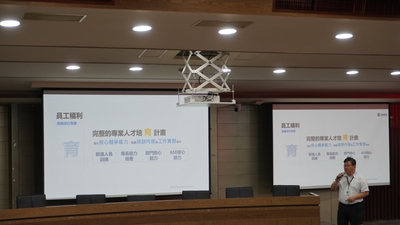 LINE_ALBUM_113.03.28日月光淨零碳排永續講座_240329_18