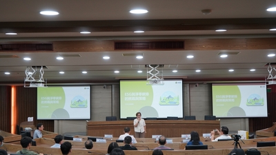 LINE_ALBUM_113.03.28日月光淨零碳排永續講座_240329_86