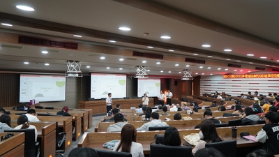 LINE_ALBUM_113.03.28日月光淨零碳排永續講座_240329_42