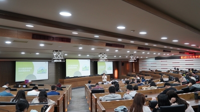 LINE_ALBUM_113.03.28日月光淨零碳排永續講座_240329_79
