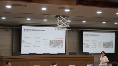 LINE_ALBUM_113.03.28日月光淨零碳排永續講座_240329_62