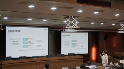 LINE_ALBUM_113.03.28日月光淨零碳排永續講座_240329_53