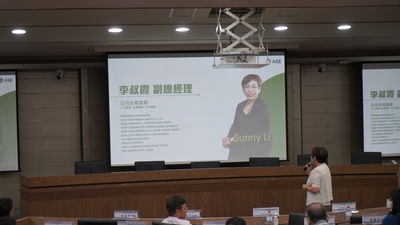 LINE_ALBUM_113.03.28日月光淨零碳排永續講座_240329_74