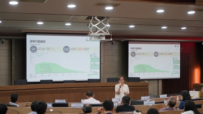 LINE_ALBUM_113.03.28日月光淨零碳排永續講座_240329_56