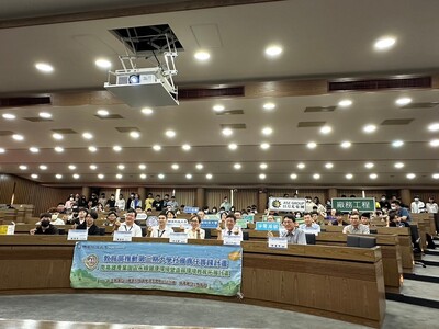 LINE_ALBUM_113.03.28日月光淨零碳排永續講座_240329_146