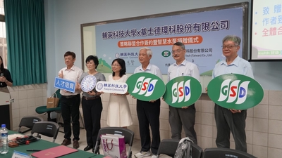 LINE_ALBUM_1140613基士徳簽約暨捐贈活動_251211_121